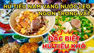 THƠM NGON HỦ TIẾU NAM VANG TÔN ĐẢN, Q.4 - ĐẶC BIỆT BÚN KHÔ!!! Saigon's Best