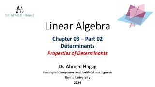 Linear Algebra – Ch03 – Part02 الجبر الخطي - الفصل الثالث - الجزء الثاني