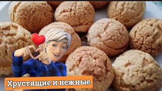 Если есть СЛИВОЧНОЕ МАСЛО и КУРИНЫЕ ЯЙЦА 😀 всегда выпекаю это