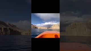 Afghanistan Boat Ride (Band-e Amir)