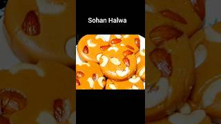 Sohan Halwa recipe |#shorts #youtubeshorts #sohanhalwa #sweet #recipe #dessert #mithai