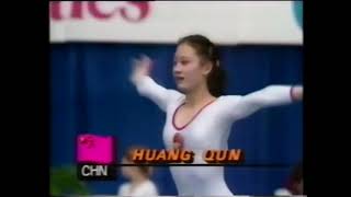 Huang Qun 🇨🇳 FX AA 9.525 1985 World Championships