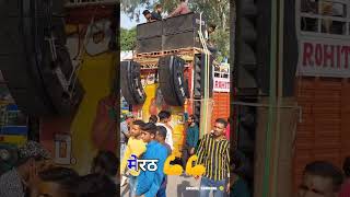 Shree Ram Navmi Shobhayatra Lal Kurti Meerut|All Sound Systems| #2023 #djroadshow #meerutdj #india