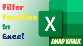 دالة تصفية البيانات فى الأكسل | FILTER Function in Excel