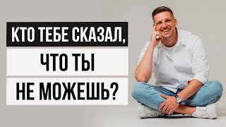 Кому достаются все богатства и прелести мира? Новые инсайты от долларовых миллионеров