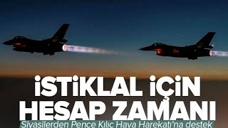 İSTİKLAL İÇİN İNTİKAM VAKTİ..!👊🇹🇷🇹🇷🇹🇷