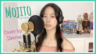 《Mojito》ESPAÑOL+中文 • Shalala Music Cover 翻唱 • (Original 原唱：周杰伦 Jay Chou)