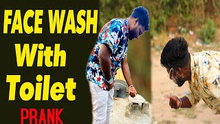 Face wash with Toilet l Toilet Prank