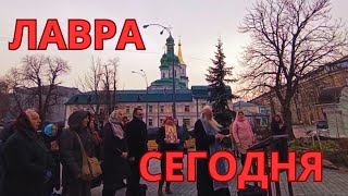 Годовщина молитвенного  стояния верующих у Лавры