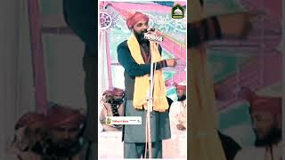 "इने समाल कर रखना ये काम आऐंगे" Wat's aap Status By Asif Raza Saifi Sahab