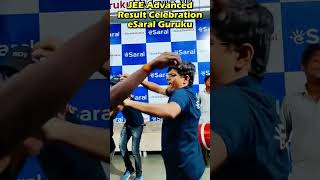 JEE Advanced Result Celebration At eSaral Gurukul | IIT Motivation | IIT Status #shorts #esaral