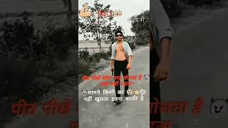 Mix रुत्वा वीरेन्र्द दा kaun Harjot |official Track |A Tribute to Sidhu Moose wala #2023newsong