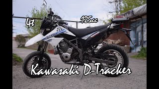 Тест мотоцикла Kawasaki D Tracker125 Fuel Injection