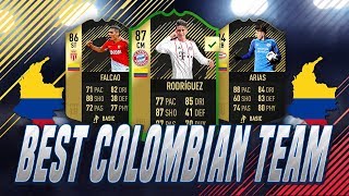 Fifa 18 Best Colombian Team - THIS MIDFIELD IS INSANE!