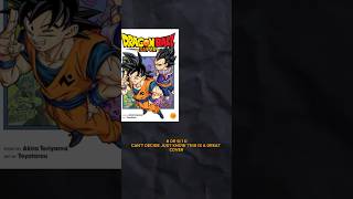 Rating every Dragon Ball Super Manga Cover #dragonball #ytshorts #targetaudience