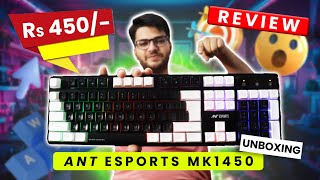 Ant esports MK1450 Keyboard Review | Best Gaming Keyboard under 500