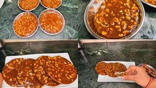 Easy Peanut Chikki Recipe.winter special Gajak.#chikki #peanut #gajak #moongfalichikki #youtube