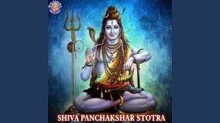 Shiva Panchakshar Stotra