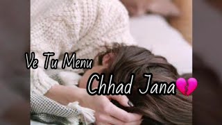 Sad Whatsapp Status 💔 💔 || New WhatsApp Status || B Praak Status || #youtubeshorts