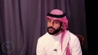 انا ما انكر اني احبك -محمد ال سعيد ❤️🙊