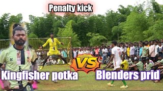 KINGFISHER POTKA🆚 BLACK BIRD ODISHA, Dudhiyashol 1st round football penalty shootout At- Dudhiyashol