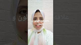 علاقه قرح القولون بالاسنان#طبيب #صحه (باقي الفيديو علي القناه)#noranelbana