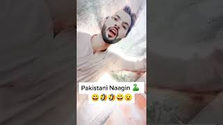 Naagin beta 😂 #pyarerizwan07 #views #shortreel #shortsyoutube #naagin7 #funny #viral