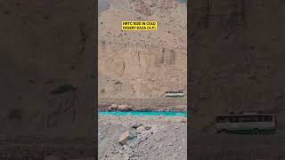 HRTC #deadly Ride I n cold desert #kaza in #himachal #beautiful and #dangerous #driving