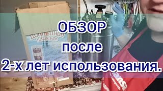 Обзор-мнение автоклав "Домашний Погребок"