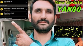 Yango Pro Earning || Yango ki New Update Ye Ducoment Upload Kr Lu Warna 1week Mein Id Band Hogi