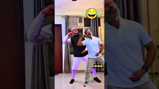 हम दो प्रेमी 😂||please subscribe my channel||#funny #comedy #shorts #youtube #support