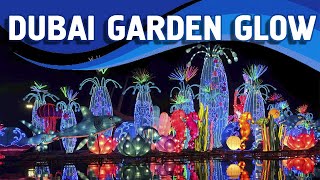 Dubai Garden Glow - Светящийся парк в Дубае, ОАЭ | Билеты на сайте Туристино Дубай