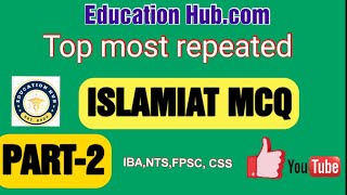 Top islamiat mcq for all type of test /bps 5-15 islamiat mcq solved #islam