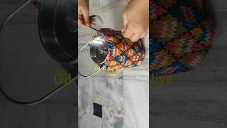 oil barni k liye cover banaye #diy #diycrafts #wastematerialcraft #waste #shorts #reels