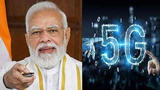 5G Launch In India  Pragati Maidan में PM Modi ने आजमाया Virtual Wheels पर हाथ | Live Hindi News