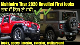 Mahindra Thar 2020 launched - First Looks- Exterior- Interior- Price- Walkaround- Worth Buying