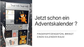 ADVENTSKALENDER im Juli? Jetzt vorbestellen // Fingerspitzengefühl