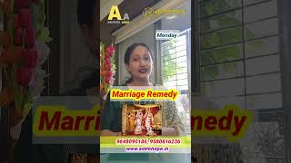 ❣️Happy Marriage Life Remedy | #shorts #short #astrology #youtubeshorts #trending #viral