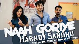 Naah goriye dance fitness | Bala | Bollywood workout | Choreographed by pramod | Easy steps