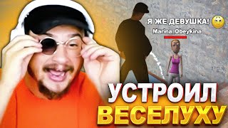 МАРАС ШАКУР УСТРОИЛ ВЕСЕЛЬЕ НА АРИЗОНЕ БАБАЕВ... (нарезка) | MARAS SHAKUR | GTA SAMP