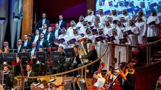 ROLLING IN THE DEEP - SAUDI NATIONAL ORCHESTRA