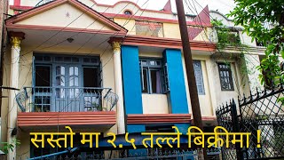 Residential house for sale at Sanepa Sanchal Lalitpur