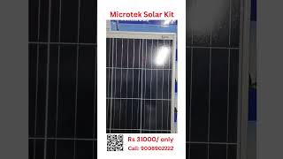 Buy the Microtek Solar Panel Kit for Just Rs 31,000 | Get Sustainable Energy for Your Home | #viral