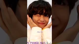 Shochu Me Tham Jaye Pal 😍🥀 Kim Taehyung || WhatsApp status #shorts #bts #v #taehyung #youtubeshorts