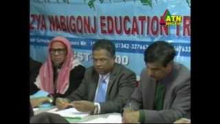 Nabigonj Education Trust,UK Annual Meeting Report on ATN Bangla UK by Raihan