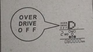 Dicas 4x4 - Uso do botão OVER DRIVE OFF #10