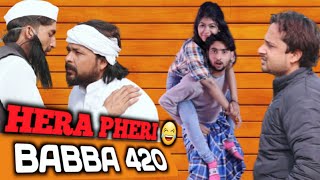 BABBA 420 KI HERA PHERI 😋 | VAKEEL 420 NEW VIDEO | VAKIL 420 COMEDY | AASIF GAUR | TEAM 420 COMEDY