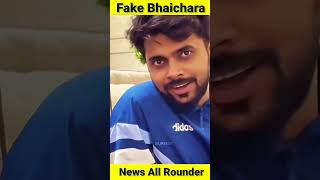 Elvish Yadav And Love Kataria Fake Bhaichara? || Elvish Yadav Vs Love Kataria