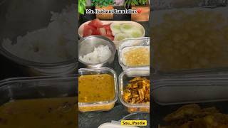 #ytshort lunch ideas for husband lunchbox❤️| Husband Lunchbox ideas #shorts #lunch #viral