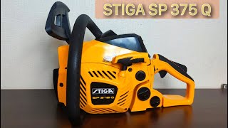 Бензопила Stiga SP 375 Q/Распродажа